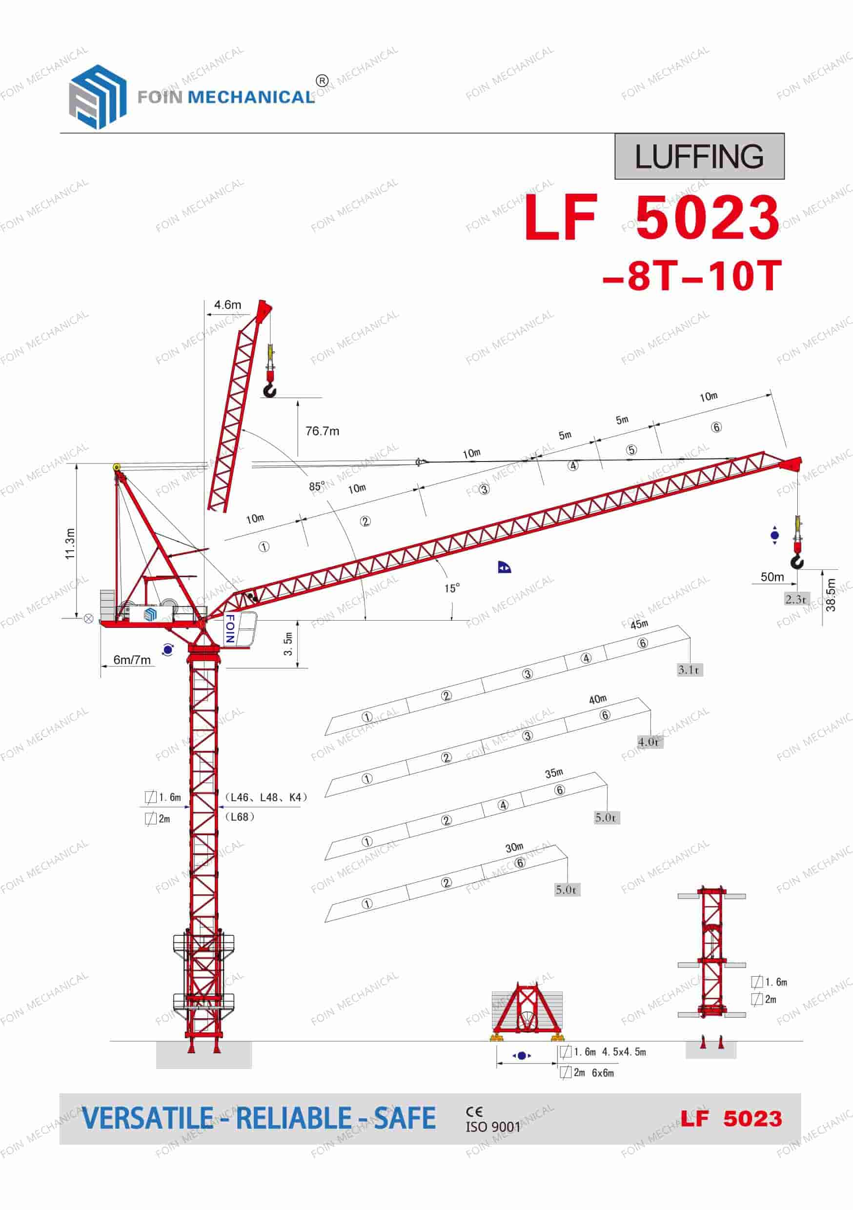 башенные краны с подъемной стрелой технические характеристики lf5023-10t